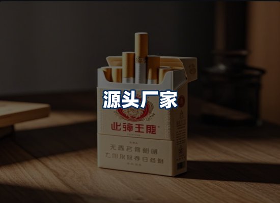 专业团队办公环境